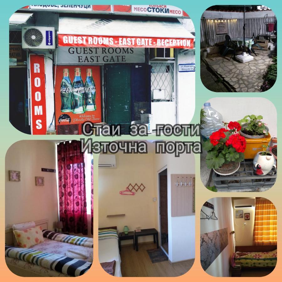 East Gate Guest Rooms Plowdiw Exterior foto