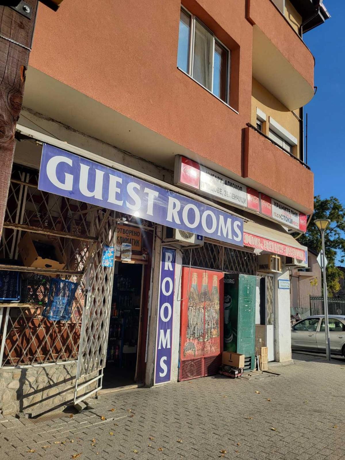 East Gate Guest Rooms Plowdiw Exterior foto